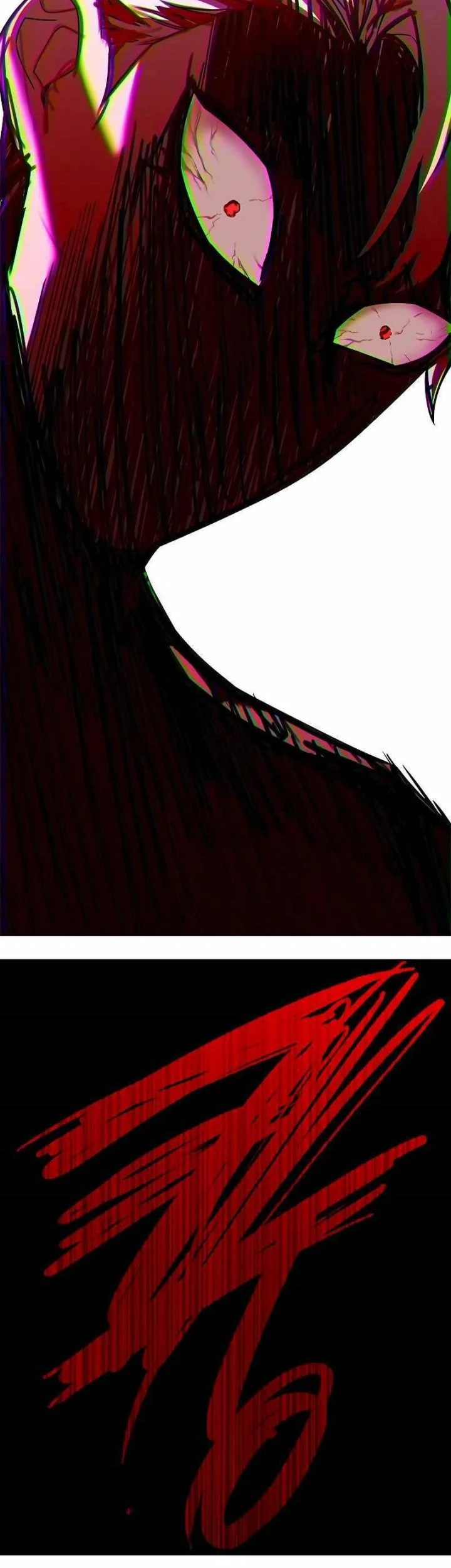 Eleceed Chapter 255 Fix Gambar 39